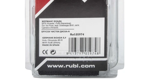 RUBI 05974 N – čistiaci blok na diamantové kotúče